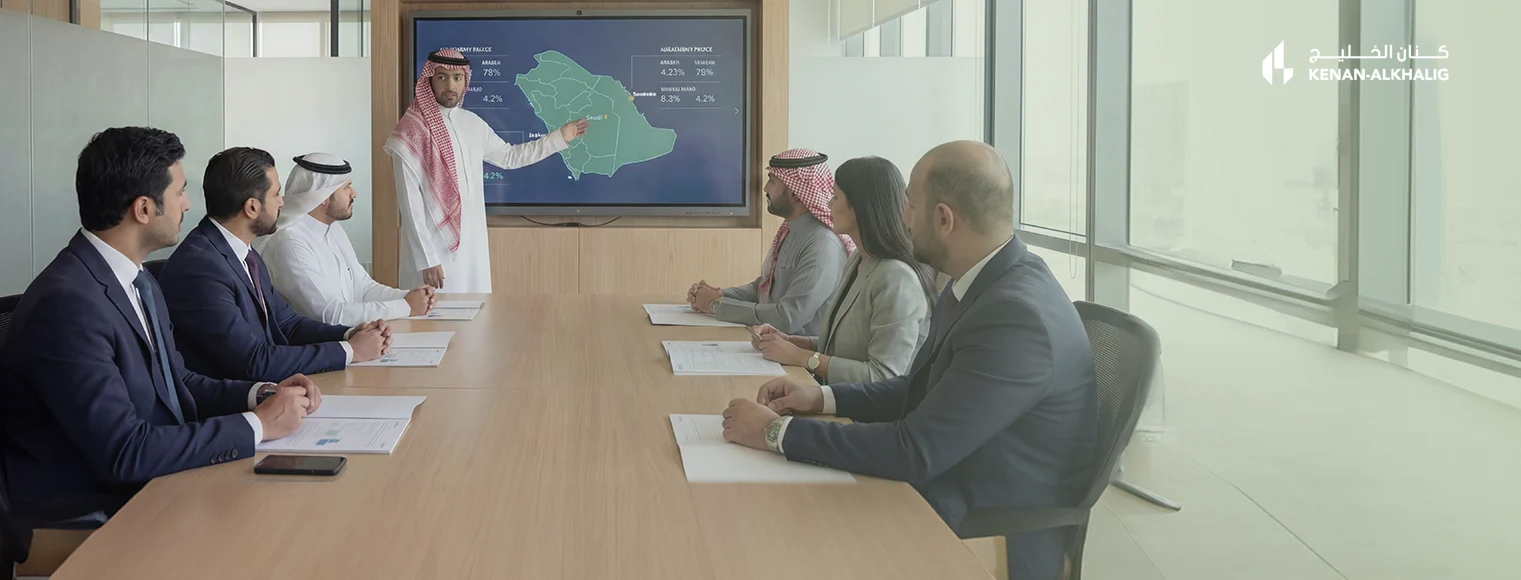 دليل شراء شقة في السعودية 2026 _ ابدأ استثمارك العقاري اليوم