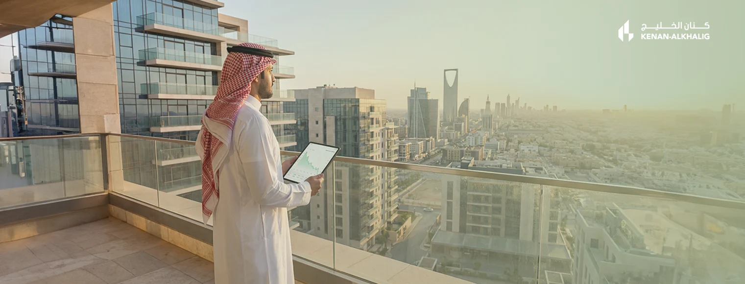الاستثمار في الشقق بالسعودية: متى يكون استثماراً فاشلاً؟